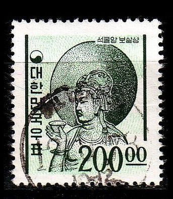 KOREA Süd SOUTH [1965] MiNr 0498 ( O/ used ) Kultur