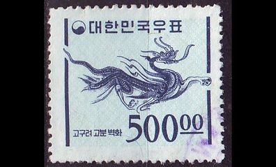 KOREA Süd SOUTH [1965] MiNr 0500 ( O/ used ) [01]