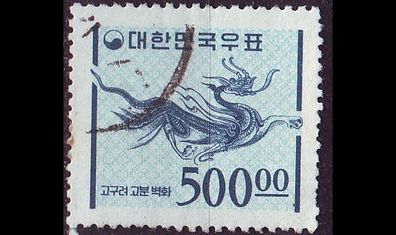 KOREA Süd SOUTH [1965] MiNr 0500 ( O/ used ) [02]