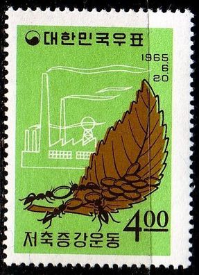 KOREA Süd SOUTH [1965] MiNr 0502 ( * */ mnh ) Pflanzen