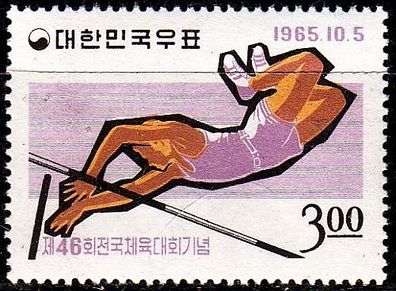 KOREA Süd SOUTH [1965] MiNr 0507 ( * */ mnh ) Sport