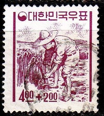 KOREA Süd SOUTH [1965] MiNr 0508 ( O/ used ) Pflanzen