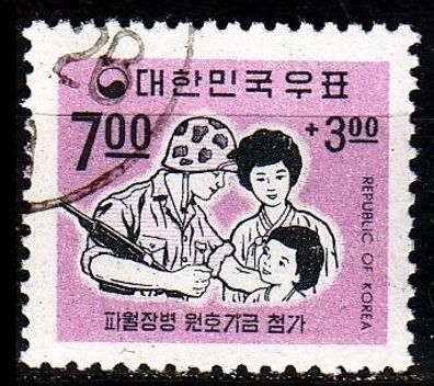 KOREA Süd SOUTH [1967] MiNr 0586 ( O/ used )