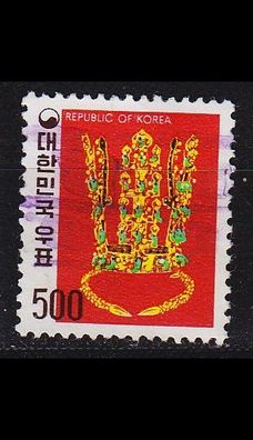 KOREA Süd SOUTH [1977] MiNr 1093 ( O/ used ) Kultur