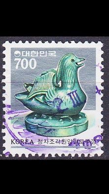 KOREA Süd SOUTH [1983] MiNr 1325 ( O/ used ) Kultur