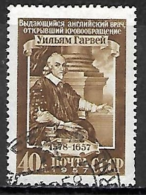 Sowjetunion gestempelt Michel-Nummer 1940