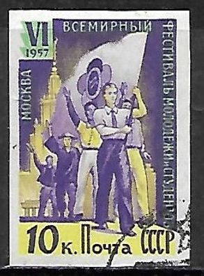 Sowjetunion gestempelt Michel-Nummer 1945B