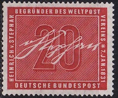 Germany BUND [1956] MiNr 0227 ( * */ mnh )