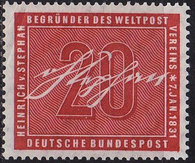 Germany BUND [1956] MiNr 0227 ( * */ mnh ) [01]