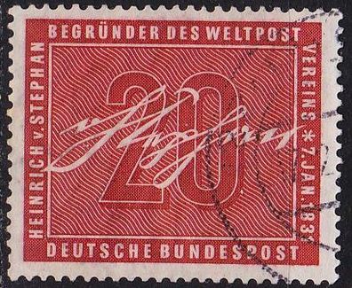 Germany BUND [1956] MiNr 0227 ( O/ used )