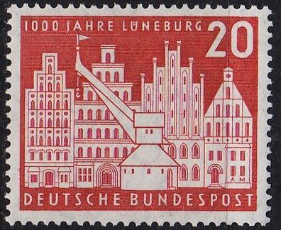 Germany BUND [1956] MiNr 0230 ( * */ mnh ) Architektur