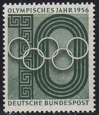 Germany BUND [1956] MiNr 0231 ( * */ mnh ) Olympiade