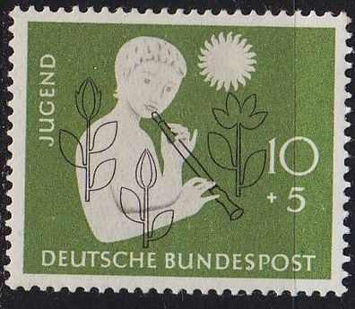 Germany BUND [1956] MiNr 0233 ( * */ mnh )