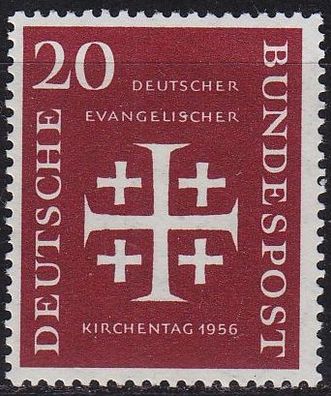 Germany BUND [1956] MiNr 0236 ( * */ mnh ) Religion