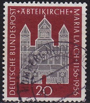Germany BUND [1956] MiNr 0238 ( O/ used ) Architektur