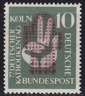 Germany BUND [1956] MiNr 0239 ( * */ mnh ) Religion