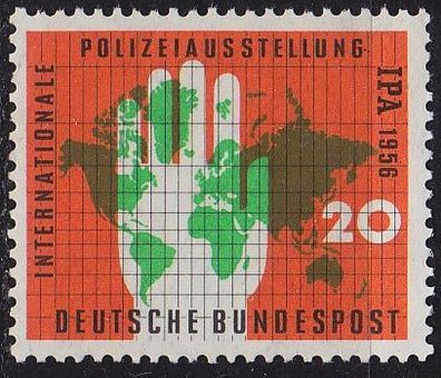 Germany BUND [1956] MiNr 0240 ( * */ mnh )