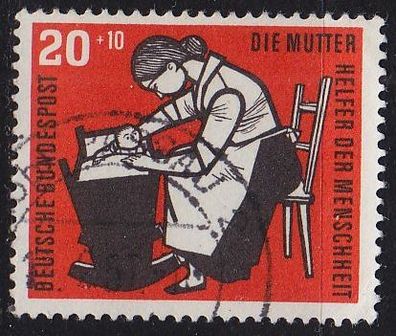Germany BUND [1956] MiNr 0245 ( O/ used )