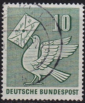 Germany BUND [1956] MiNr 0247 ( O/ used )