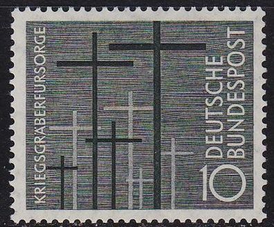 Germany BUND [1956] MiNr 0248 ( * */ mnh )