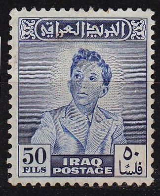 IRAK IRAQ [1948] MiNr 0142 ( O/ used )