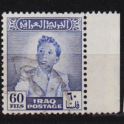 IRAK IRAQ [1948] MiNr 0143 ( O/ used )