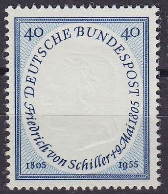 Germany BUND [1955] MiNr 0210 ( * */ mnh )