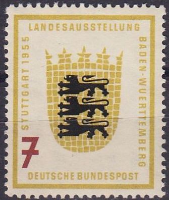 Germany BUND [1955] MiNr 0212 ( * */ mnh )