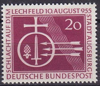 Germany BUND [1955] MiNr 0216 ( * */ mnh )