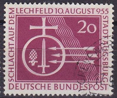 Germany BUND [1955] MiNr 0216 ( O/ used )