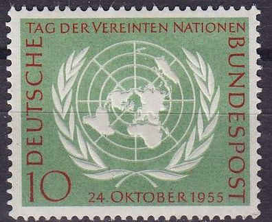 Germany BUND [1955] MiNr 0221 ( * / mh ) UNO
