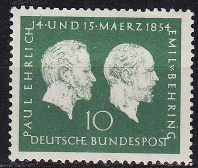 Germany BUND [1954] MiNr 0197 ( * */ mnh )
