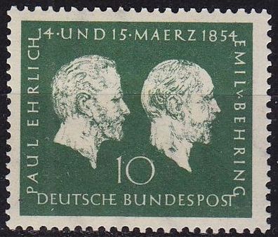 Germany BUND [1954] MiNr 0197 ( * / mh )