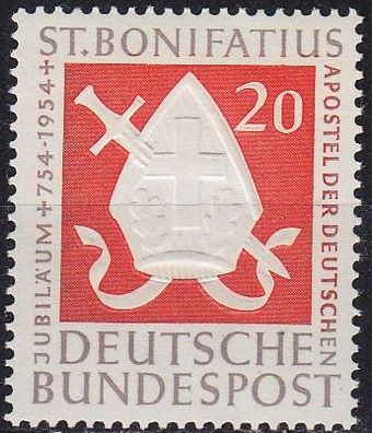 Germany BUND [1954] MiNr 0199 ( * */ mnh )
