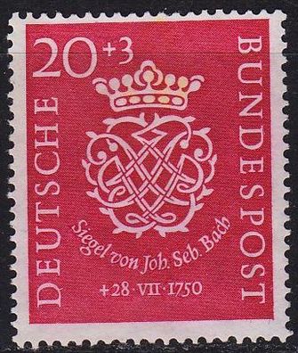 Germany BUND [1950] MiNr 0122 ( oG/ no gum ) [01]