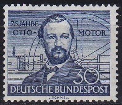 Germany BUND [1952] MiNr 0150 ( * / mh ) Auto