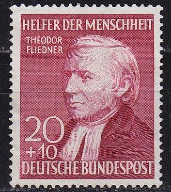 Germany BUND [1952] MiNr 0158 ( oG/ no gum )