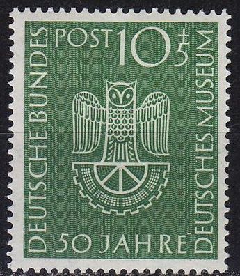 Germany BUND [1953] MiNr 0163 ( * */ mnh )
