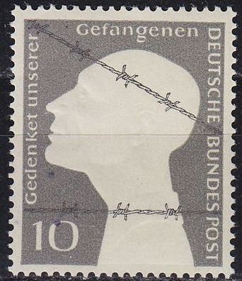 Germany BUND [1953] MiNr 0165 ( * */ mnh )