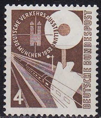Germany BUND [1953] MiNr 0167 ( * */ mnh )