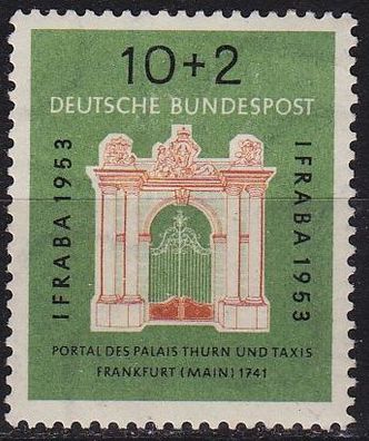 Germany BUND [1953] MiNr 0171 ( * */ mnh )