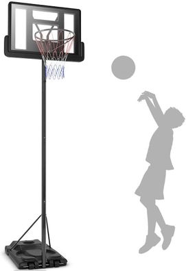 Basketballständer 260-305 cm höhenverstellbar, Basketballkorb mit Ständer & 2 Rädern
