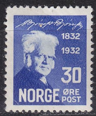 Norwegen NORWAY [1932] MiNr 0166 ( * / mh )