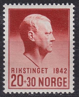 Norwegen NORWAY [1942] MiNr 0271 ( * * / mnh )
