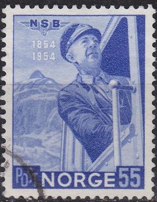 Norwegen NORWAY [1954] MiNr 0386 ( O/ used ) Eisenbahn