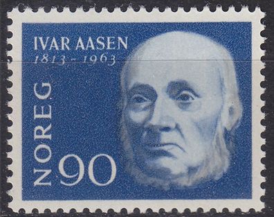 Norwegen NORWAY [1963] MiNr 0497 ( * * / mnh )