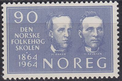 Norwegen NORWAY [1964] MiNr 0523 ( * */ mnh )