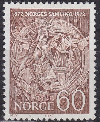 Norwegen NORWAY [1972] MiNr 0640 ( * */ mnh )