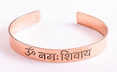 Kupferarmreif mit Om Namah Shivaya Mantra offen B: 11 mm Armspange Armring
