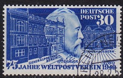 Germany BUND [1949] MiNr 0116 ( O/ used ) [01]